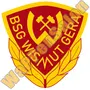 Thumb Bsg Wismut Gera 1953 1990
