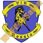 Thumb Vfr Rossla